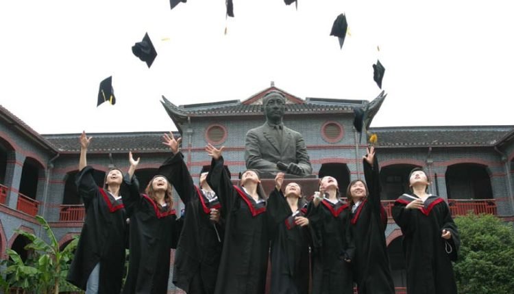 أفضل المنح الدراسية إلى الصين