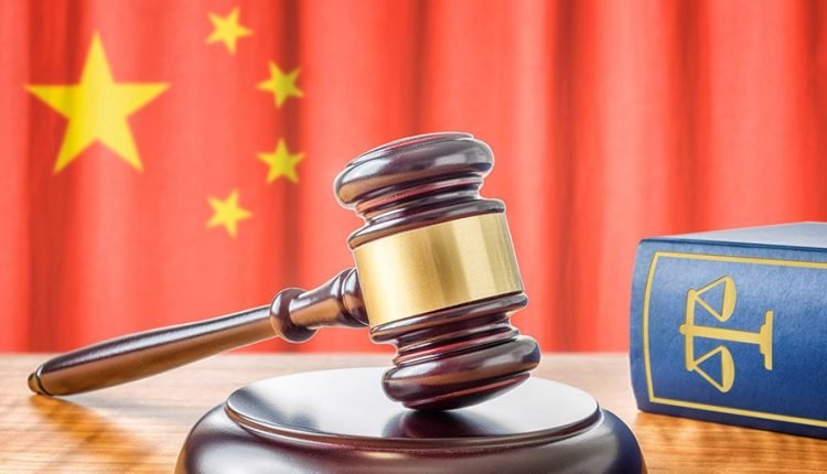 دراسة القانون في الصين