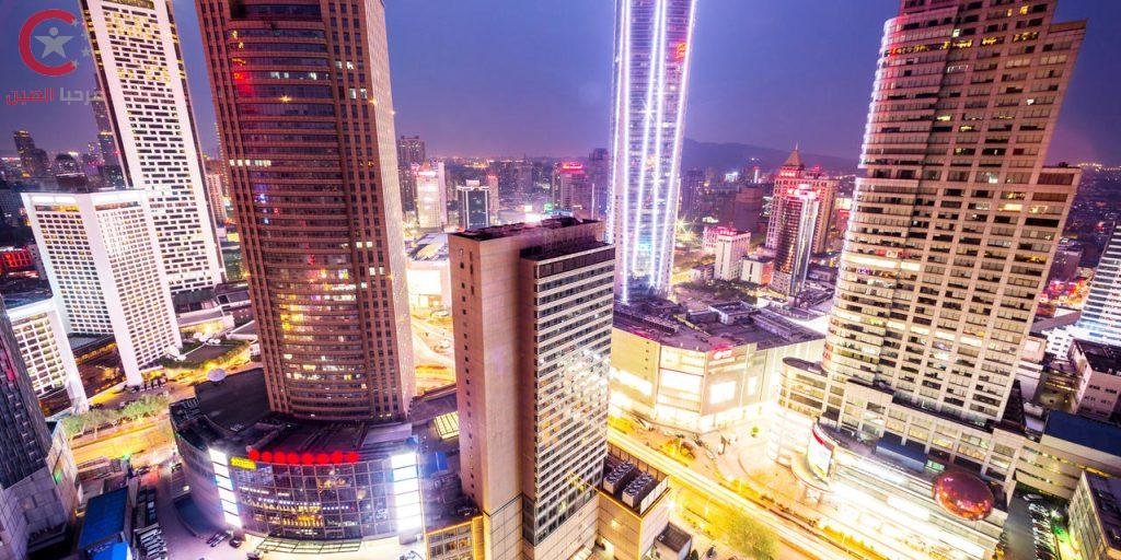 معلومات عن مدينة نانجينغ في الصين