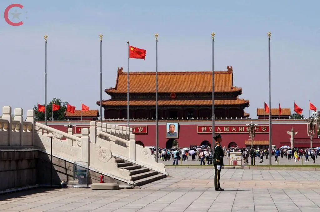 على ماذا يعتمد اقتصاد مدينة بكين