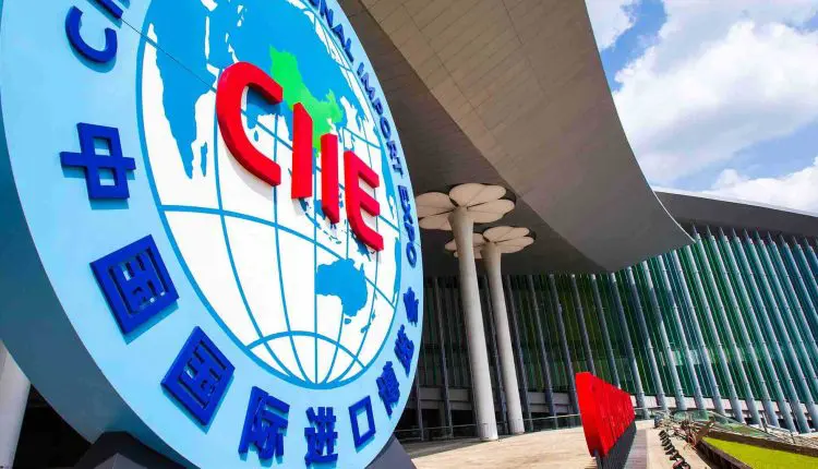 معرض إنجازات الصين