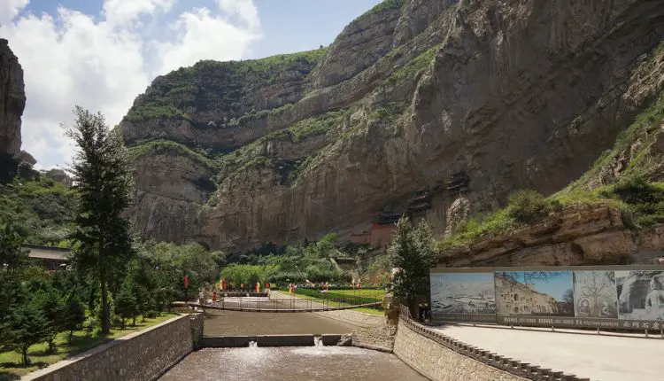 الجبال الخمس المقدسة في الصين