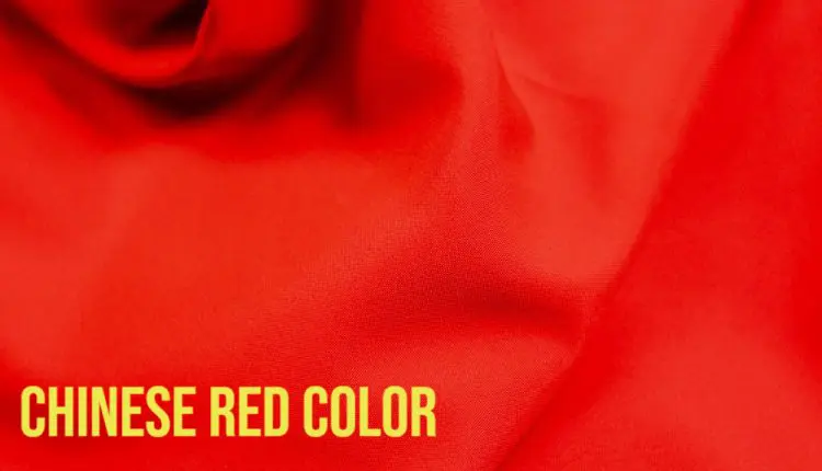 ماذا يعني اللون الأحمر في الثقافة الصينية