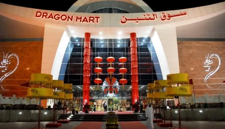 Chinese market in Dubai