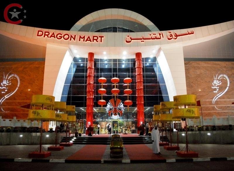 Chinese market in Dubai