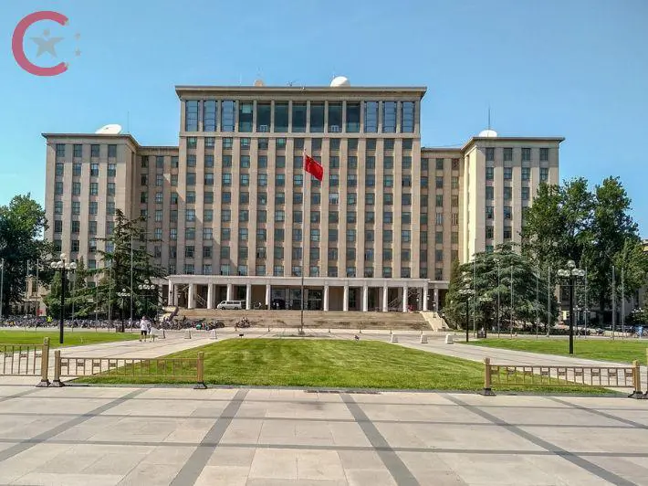 جامعة تسينغهوا