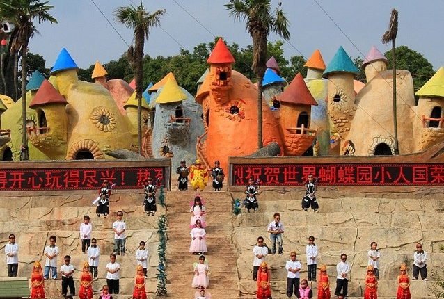 The city of dwarves in China