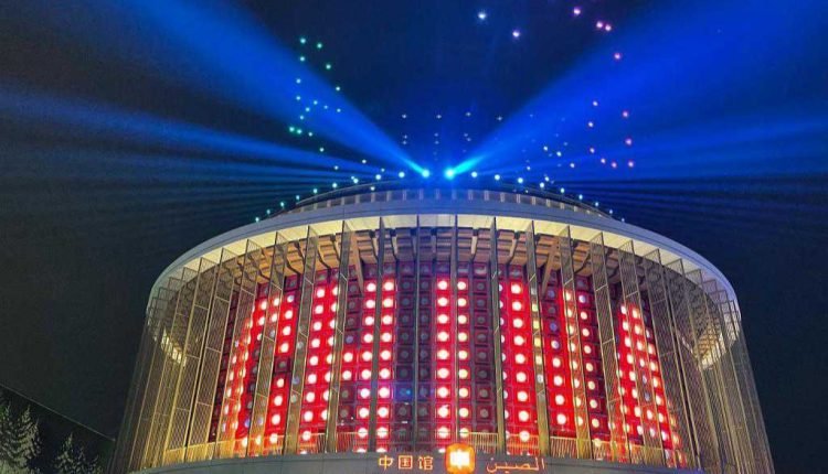 جناح الصين في معرض اكسبو