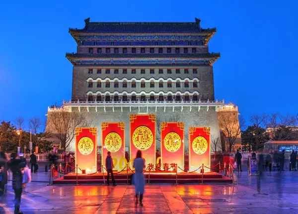 اسم الصين القديم