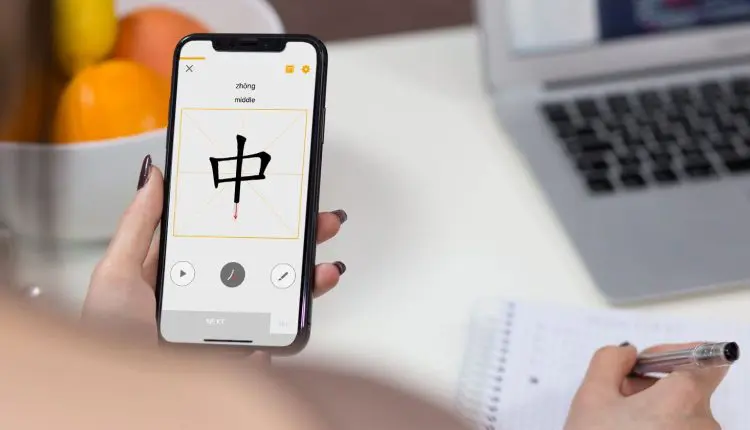 أفضل تطبيقات تعلم اللغة الصينية