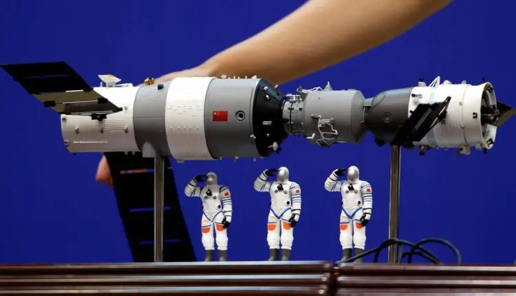 محطة الصين الفضائية