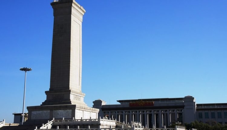 نصب أبطال الشعب التذكاري في الصين