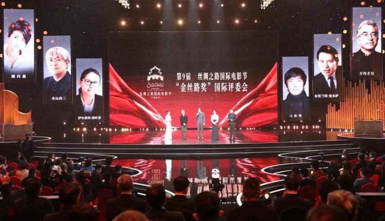 مهرجان الصين للأفلام الوثائقية