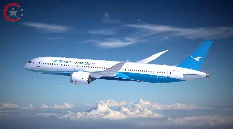 شيامن للطيران Xiamen Airlines