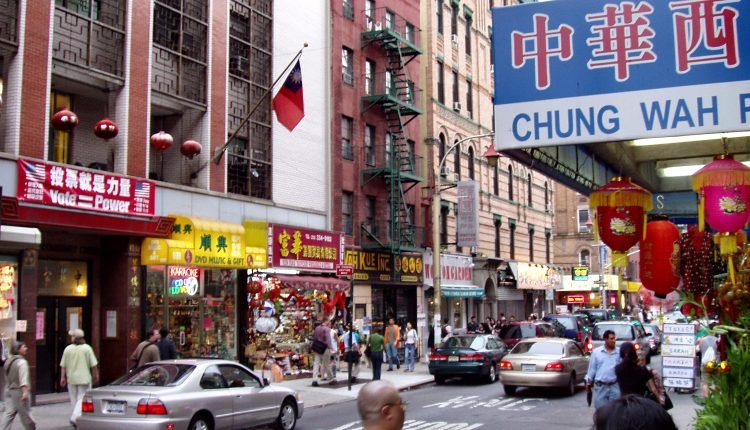 الأحياء الصينية في أمريكا اللاتينية