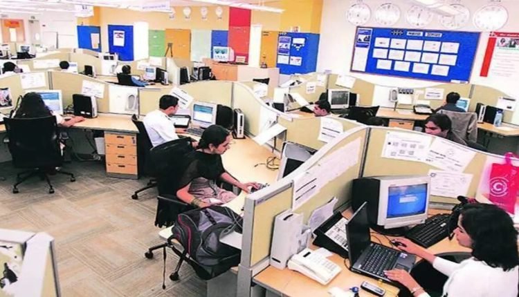 قطاع الخدمات في الصين