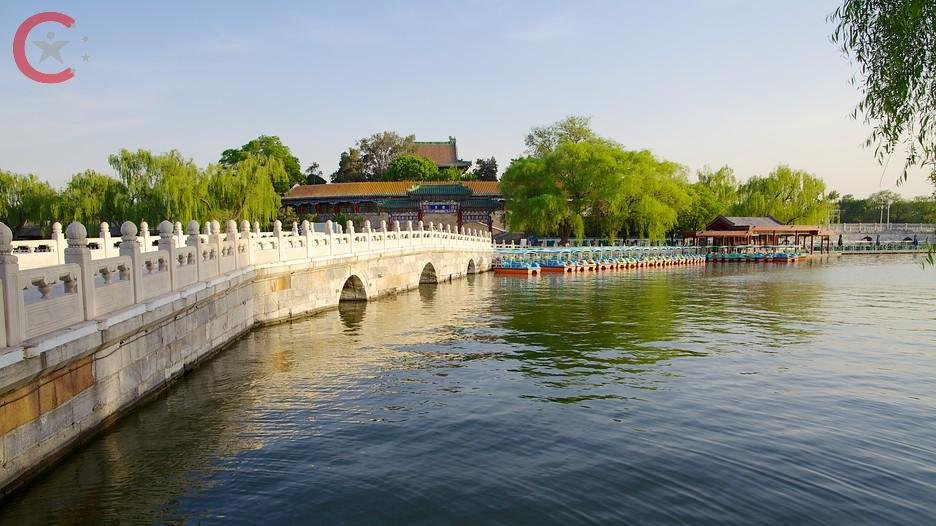 حديقة بيهاي Beihai Park