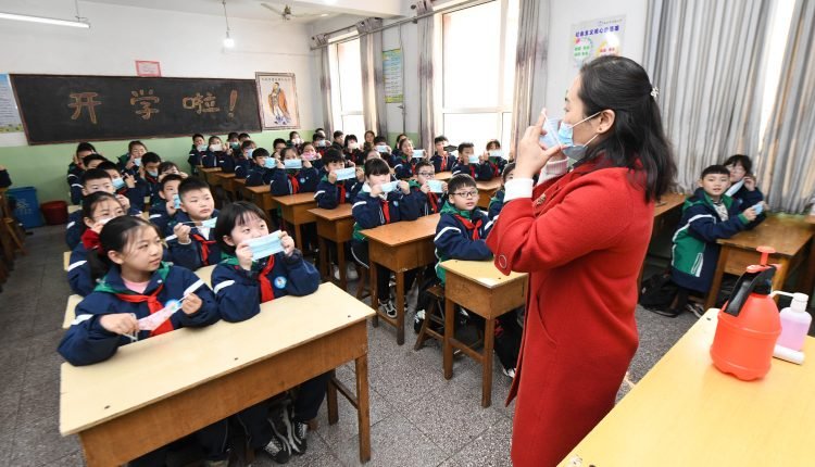 خصائص التربية عند الصينيين القدامى