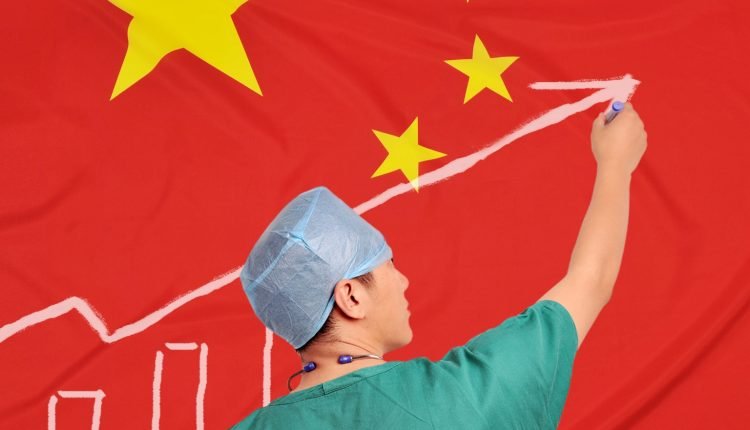 السياحة العلاجية في الصين