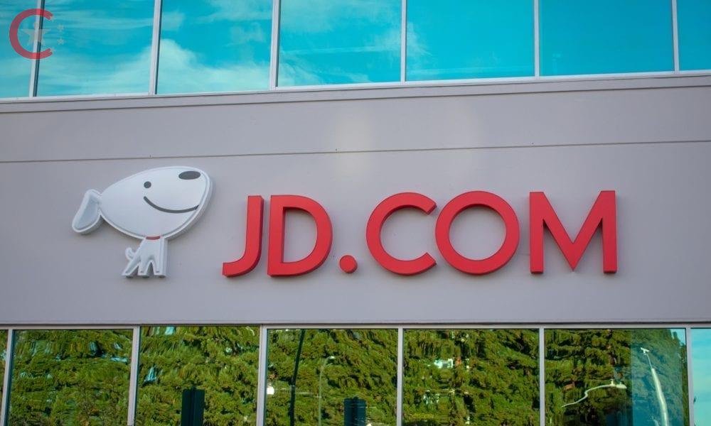 شركة JD.COM