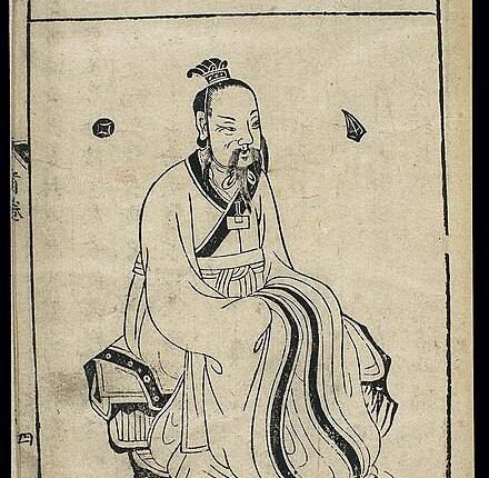 الإمبراطور الأصفر: زعيم أسطوري صيني ومؤسس الحضارة